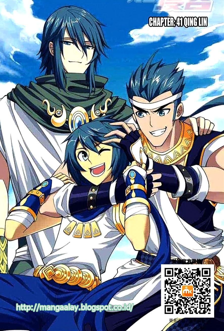 Battle Through the Heavens Prequel chapter 41